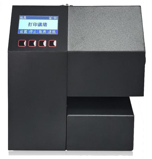 單張合格證打印機助力哈爾濱軸承合格證打印